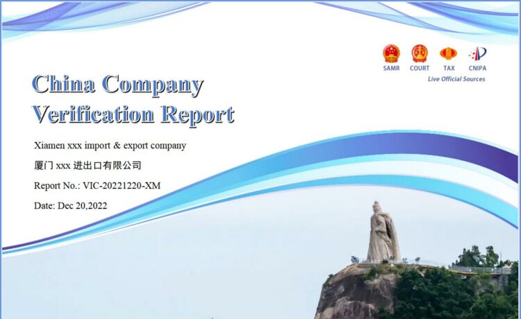  - 5 Factors to Check When Running A Chinese Company Verification Report